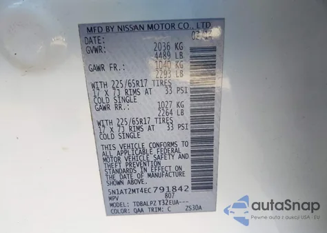 2014 Nissan Rogue S из США, поврежденный, VIN 5N1AT2MT4EC791842